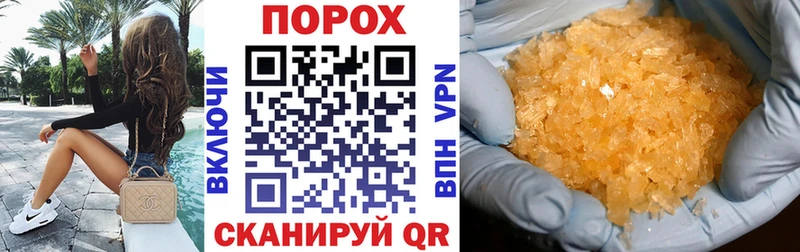 Amphetamine Premium  Княгинино 