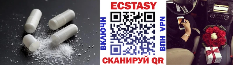 где найти Княгинино Ecstasy Punisher