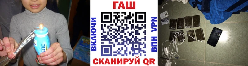 blacksprut как зайти  Княгинино  ГАШ Premium 