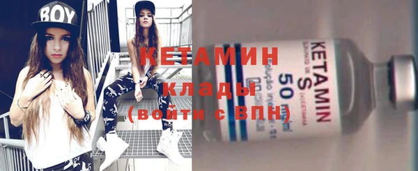 мяу мяу мука Михайловка