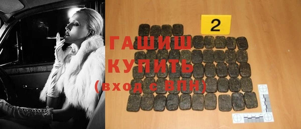 прущие грибы Михайловск
