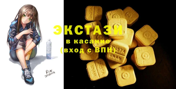бошки Михайлов