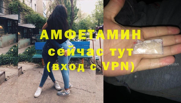 COCAINE Медвежьегорск