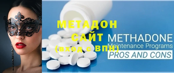 прущие грибы Михайловск