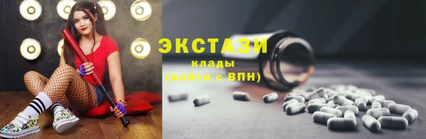 бошки Михайлов