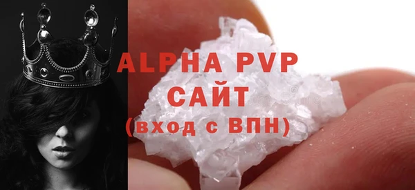 бошки Михайлов