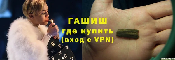 бошки Михайлов