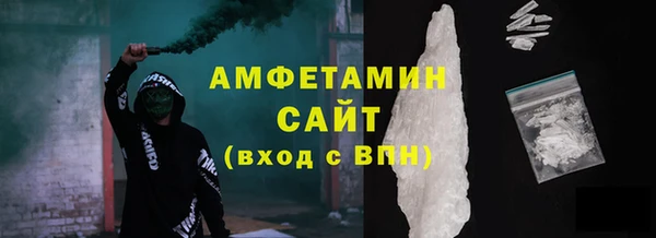 мяу мяу мука Михайловка