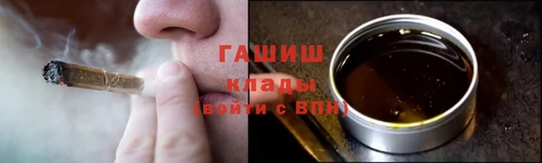 бошки Михайлов