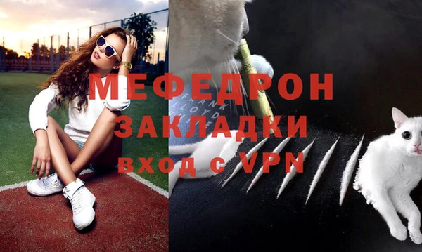 бошки Михайлов