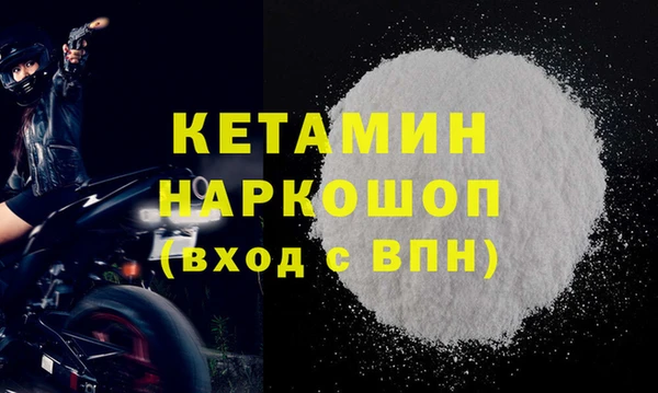 мяу мяу мука Михайловка