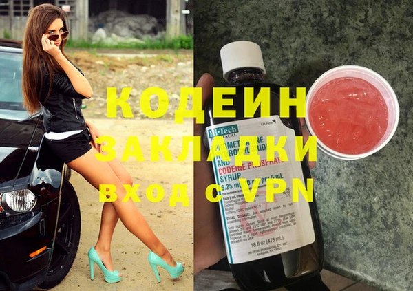 бошки Михайлов
