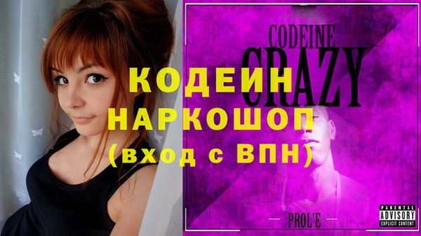 бошки Михайлов
