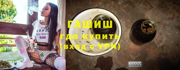 прущие грибы Михайловск