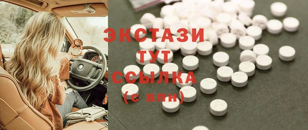бошки Михайлов
