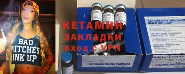 прущие грибы Михайловск