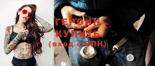 прущие грибы Михайловск