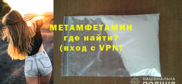 бошки Михайлов