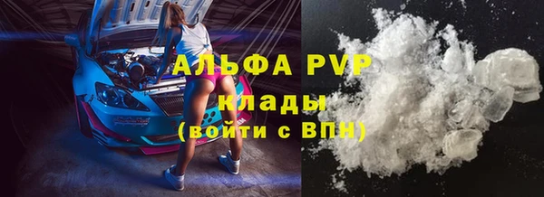 бошки Михайлов
