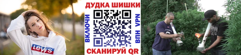 Бошки марихуана ГИДРОПОН  Княгинино 