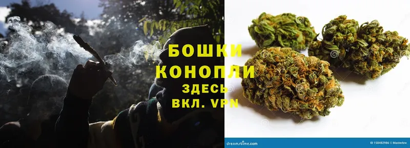 мега tor  Княгинино  Бошки Шишки White Widow 